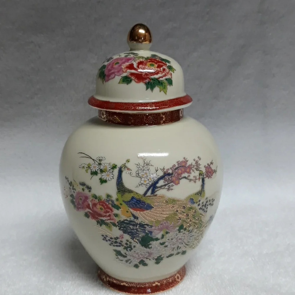 Vintage Satsuma Ginger Jar